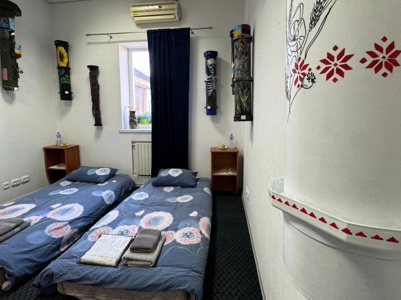 Арт-Вокзал Hotel Krivoy Rog Bilik gambar