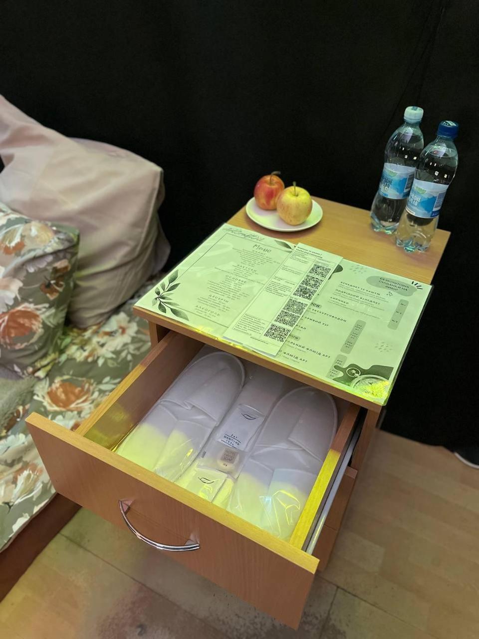 Арт-Вокзал Hotel Krivoy Rog Bilik gambar